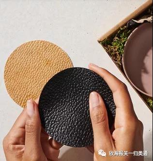 商品預歸類