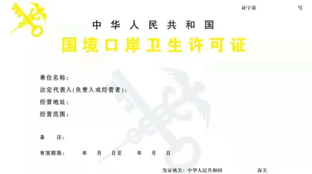 微信圖片_20220713090149