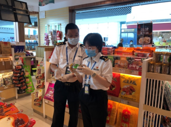 微信圖片_20220713090149
