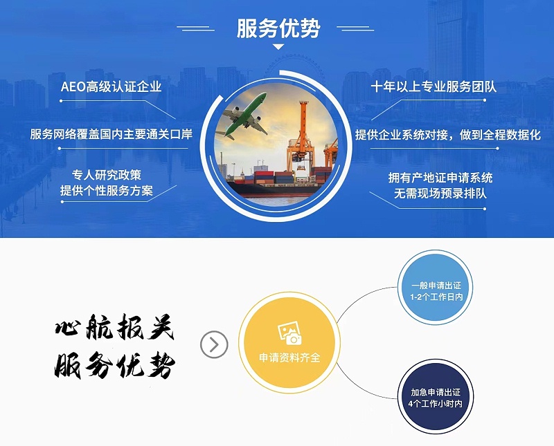 微信圖片_20230509152920