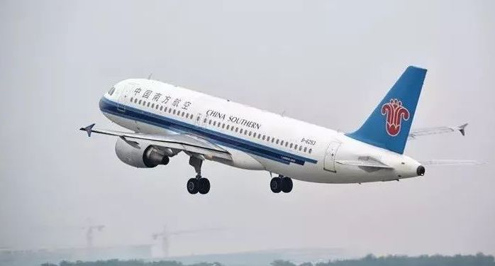 空運進口報關