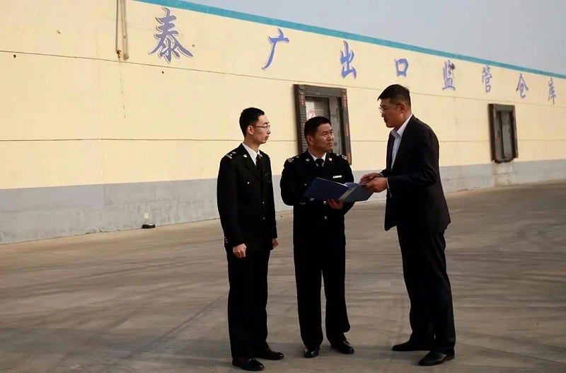 微信圖片_20220712083551