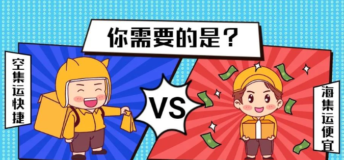 微信截圖_20220602102805