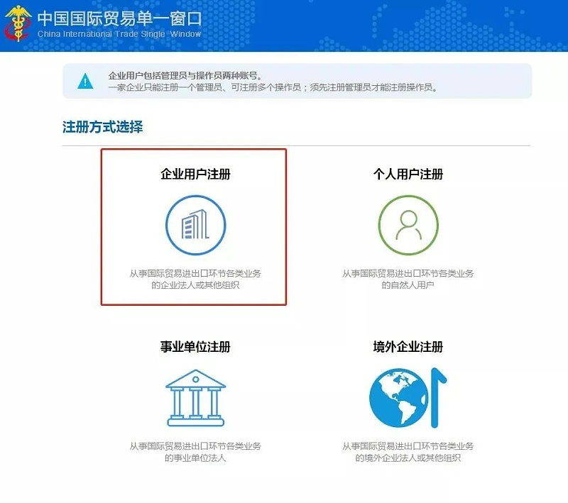 微信圖片_20220615090830