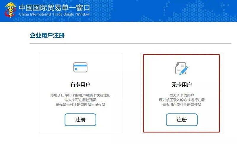 微信圖片_20220615090830