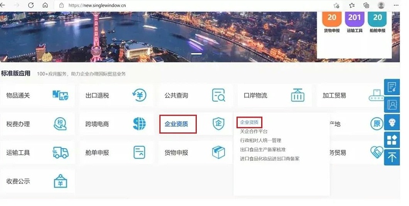 微信圖片_20220615090830