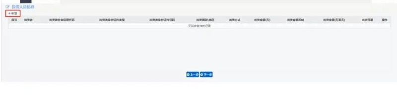 微信圖片_20220615090830
