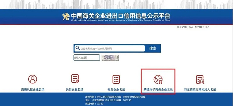 微信圖片_20220615090830