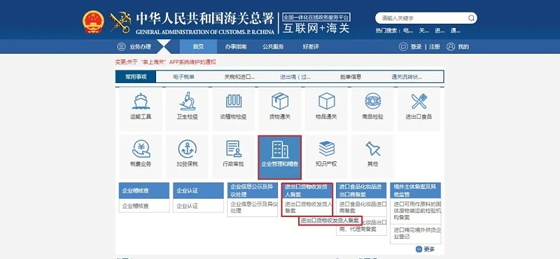 微信圖片_20220615090830