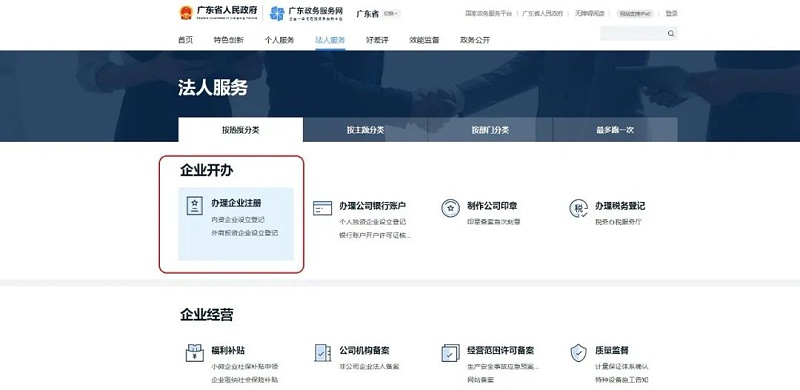 微信圖片_20220615090830