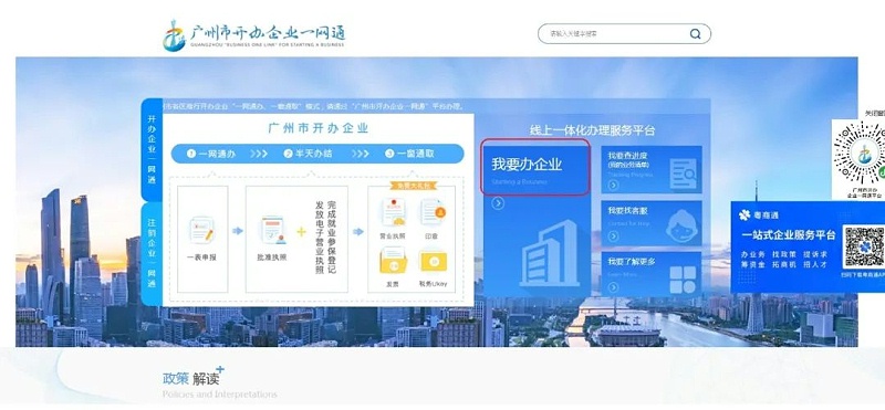 微信圖片_20220615090830